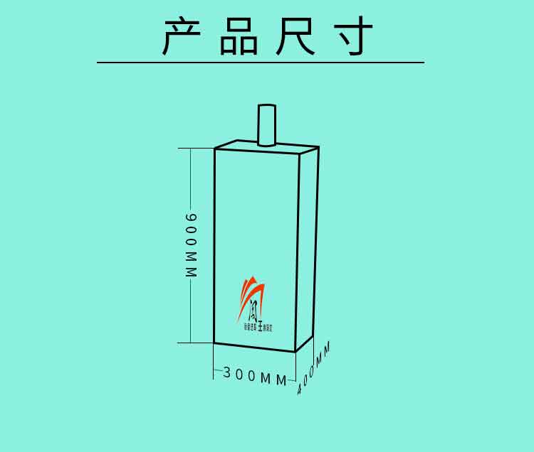 詳情頁_05.jpg