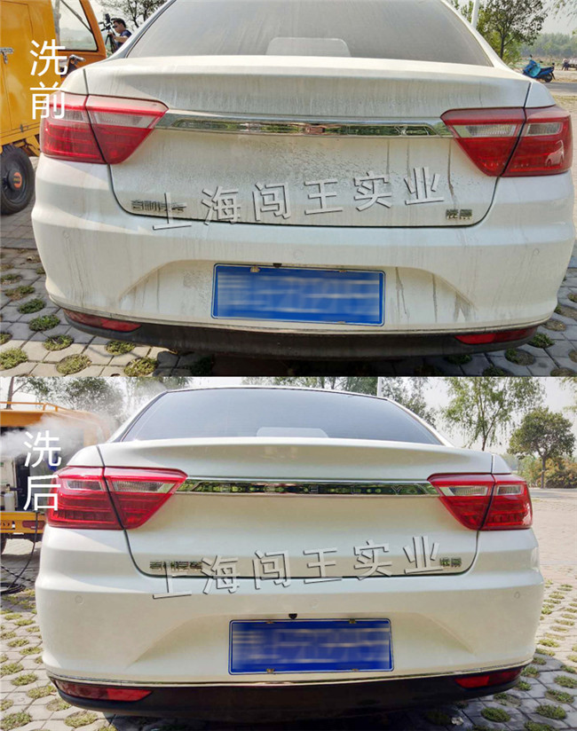 1528340861621415.jpg 洗車.jpg