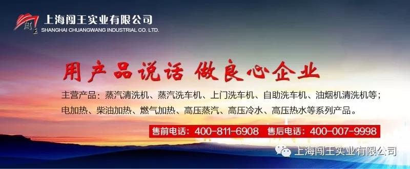 1528786779758777.jpg 微信圖片_20180612145833.jpg