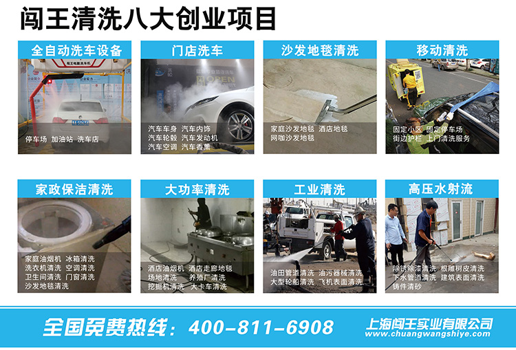 1733449330742788.jpg