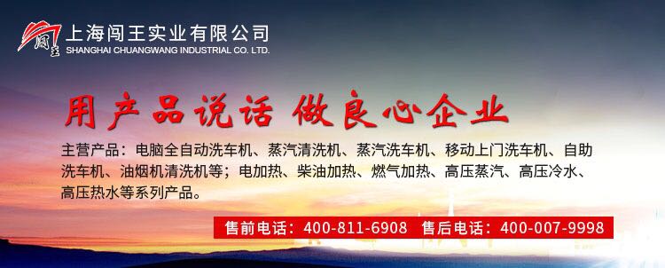 1741163377397300.jpg 新的用品質說話.jpg