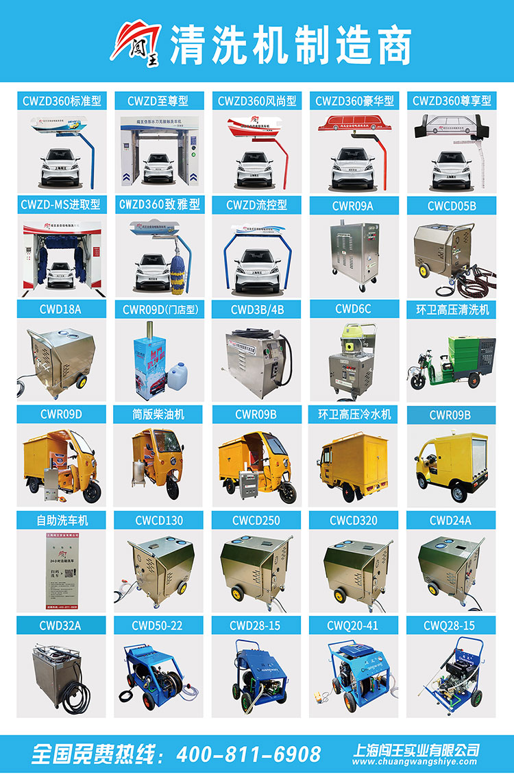 1741163628848422.jpg 20220706新機型介紹.750.jpg