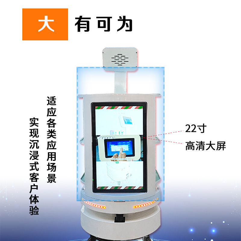 圓形-大屏詳情頁_02.jpg