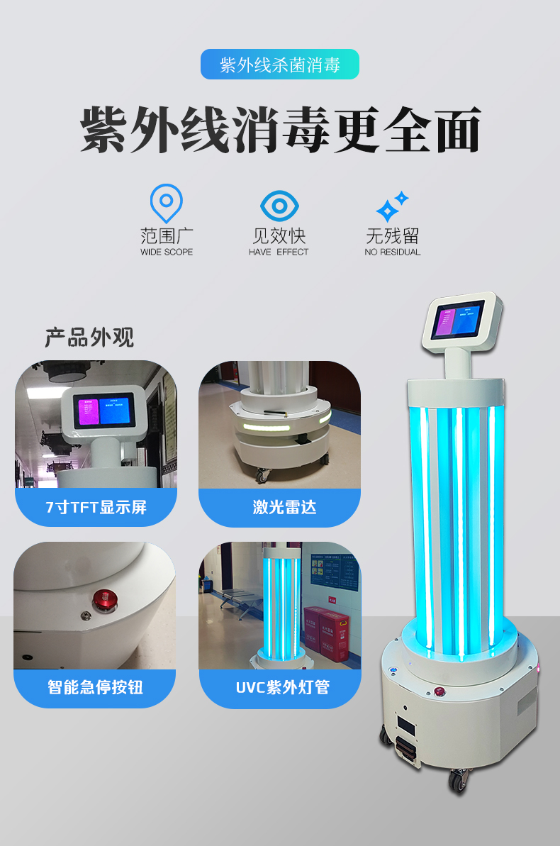 詳情頁_02.jpg