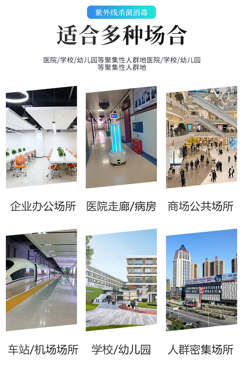 詳情頁_03.jpg