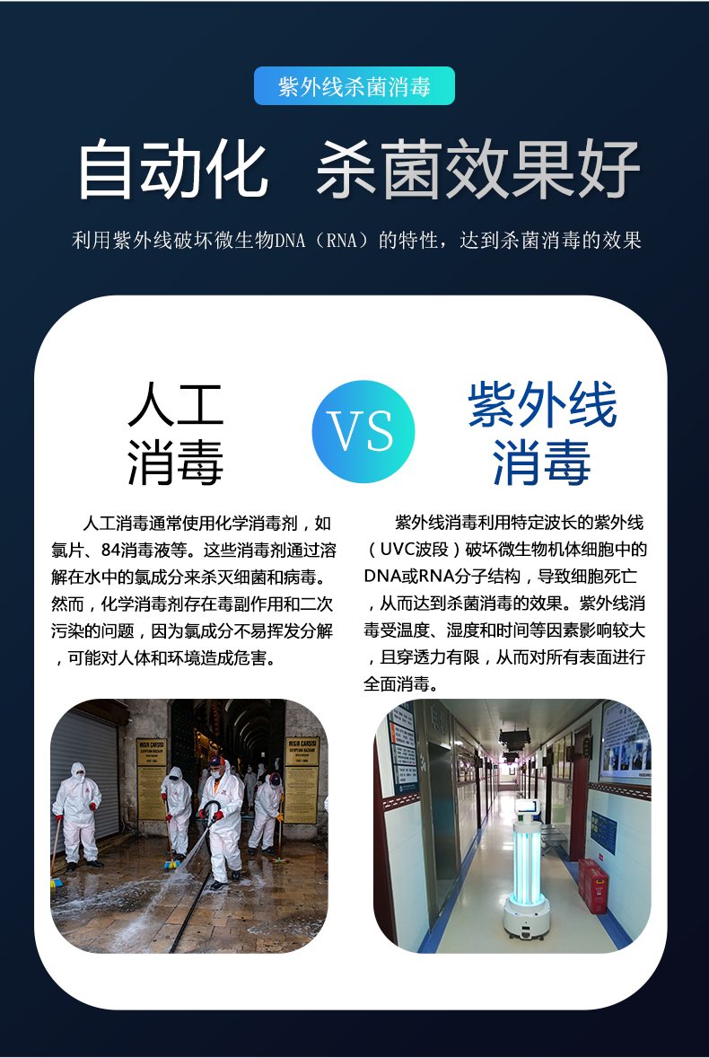 詳情頁_04.jpg