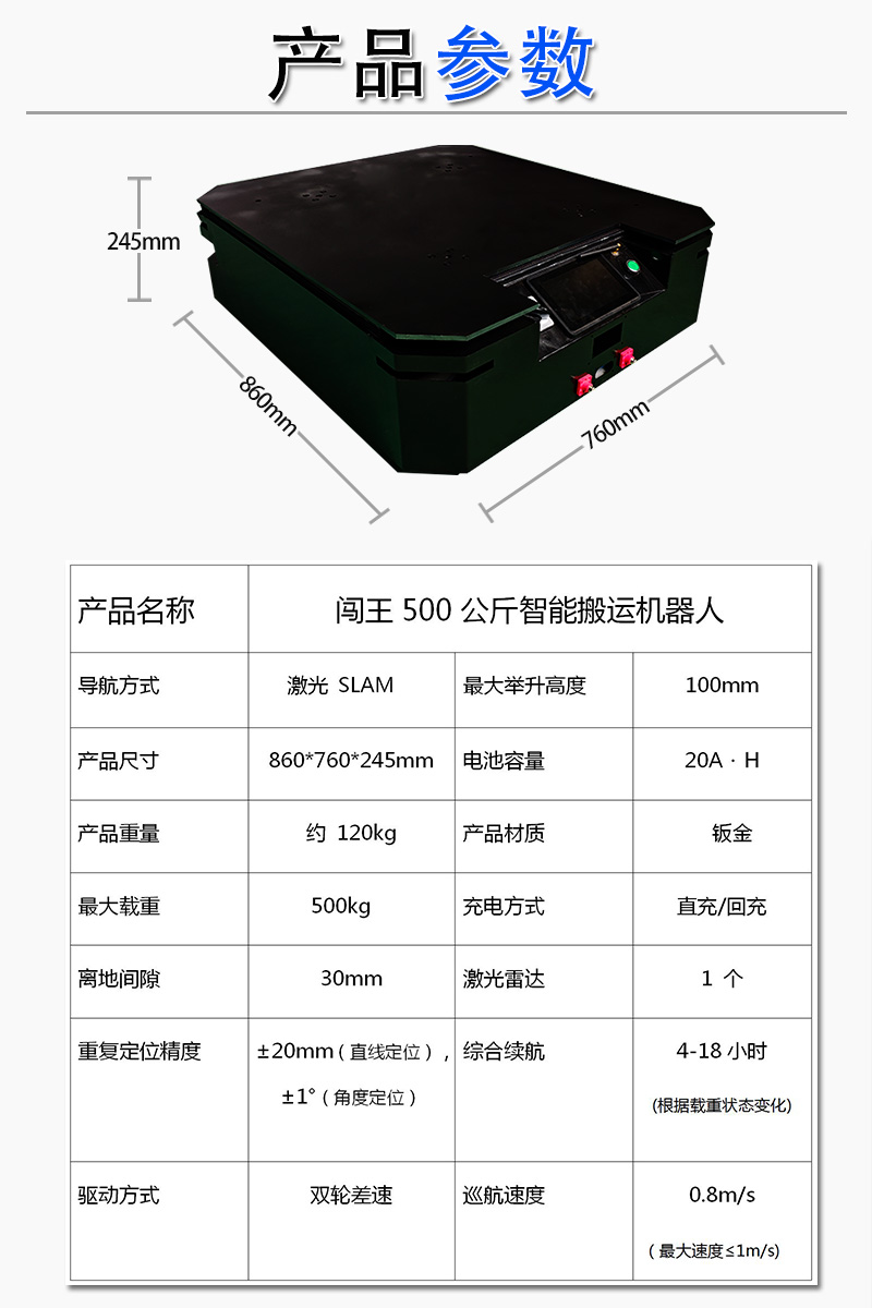 微信圖片_20250527133912.jpg