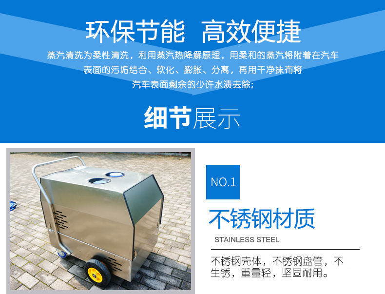 18kw詳情頁-恢復的_07.jpg